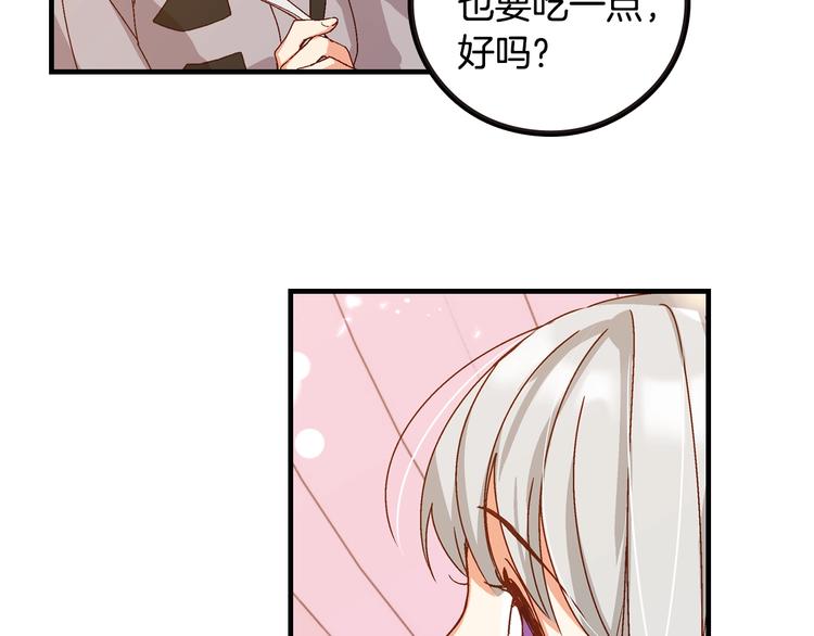 第5话 互飙演技11