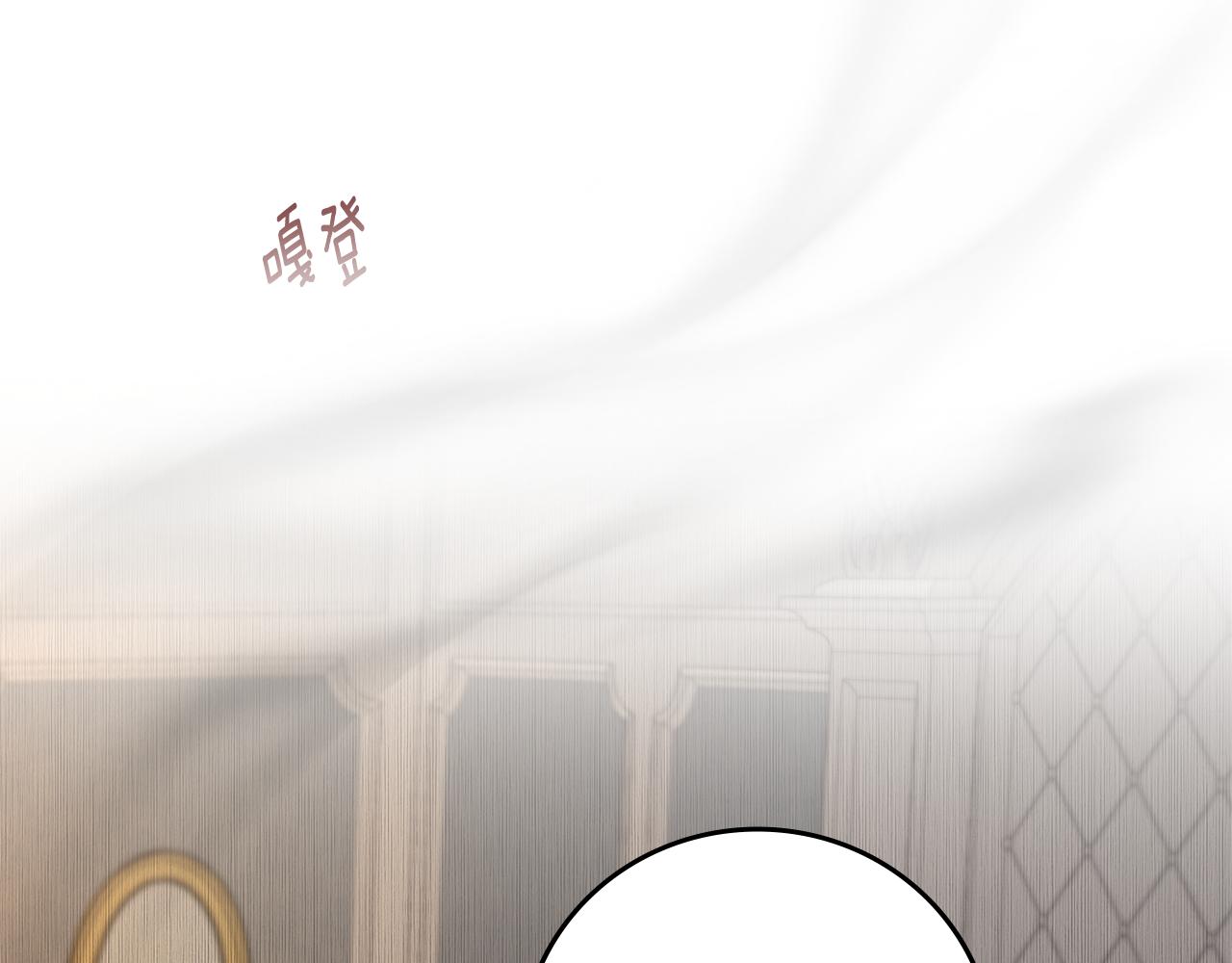第91话 莱诺德上门46