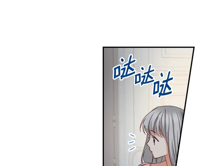 第65话 你不会讨厌我吧？哥哥7