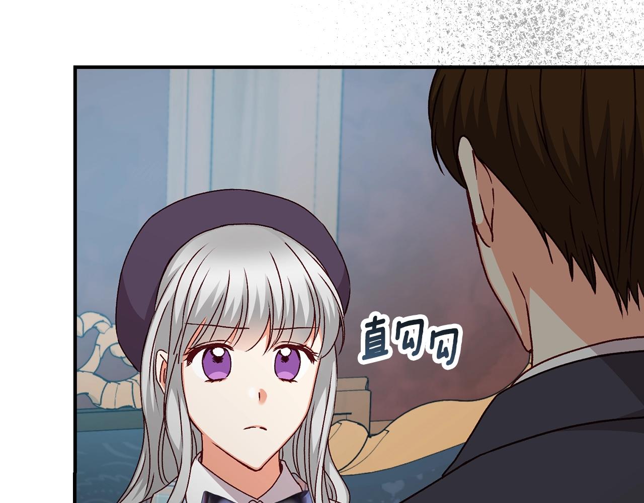 第87话 风雨前的平静151
