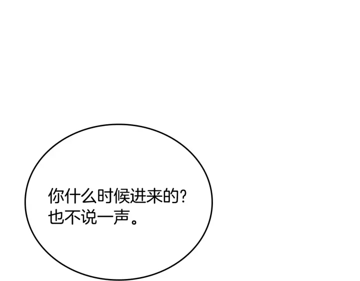 第36话 你喜欢约翰吗？31