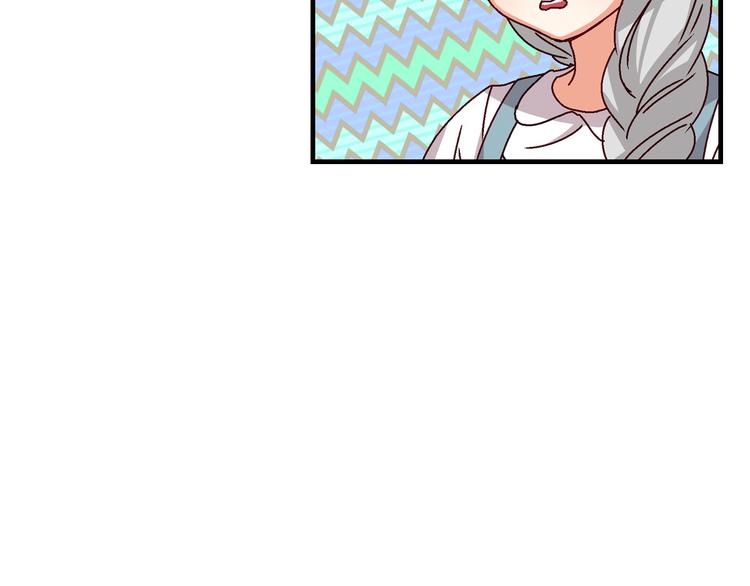 第7话 阿莉娜的糖果85