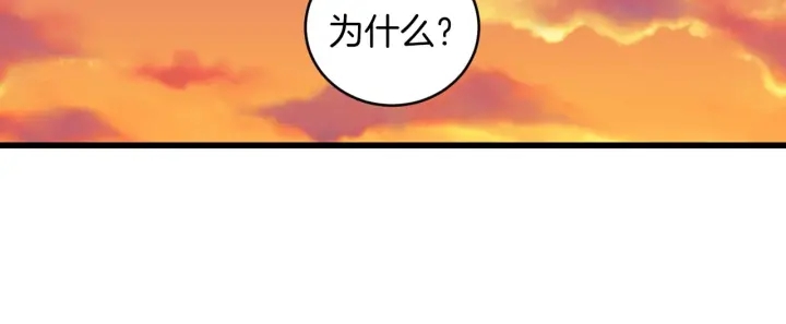第28话 寄人篱下107