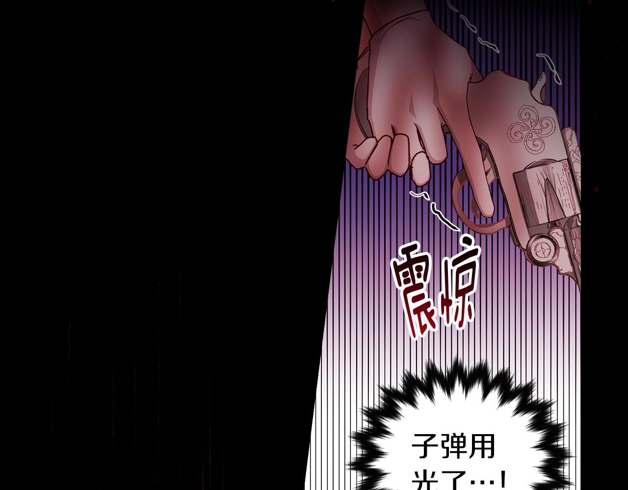 第79话 捧在手心里的爱护32