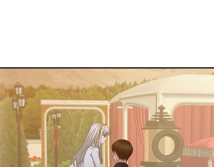 第49话 错觉104