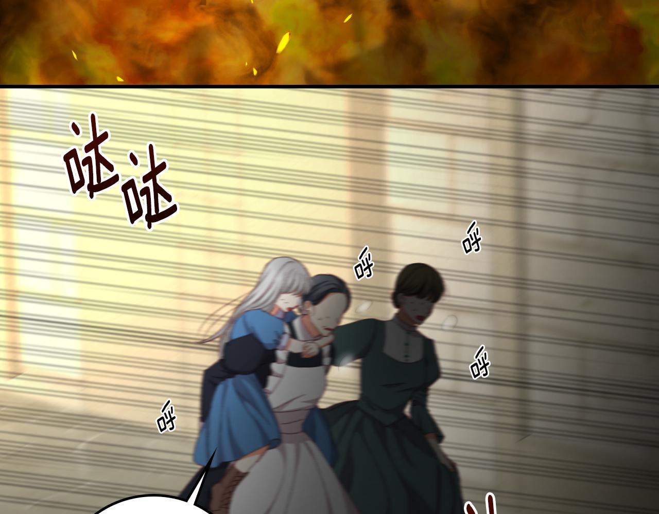 完结篇 春天23
