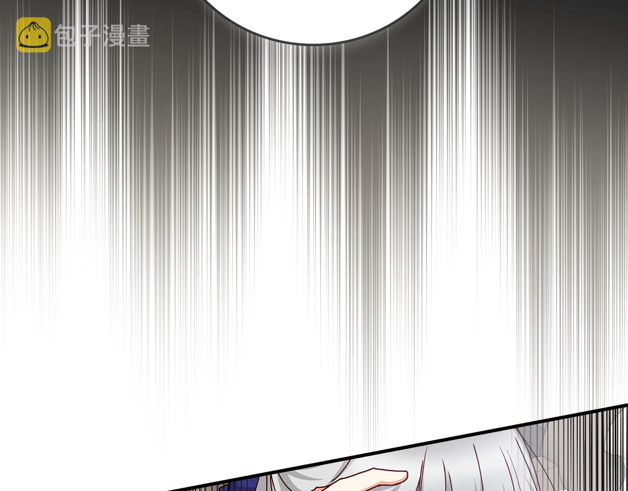 第102话 身世之谜33