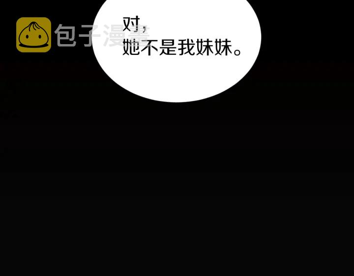 第11话 别想霸占她的位置！42