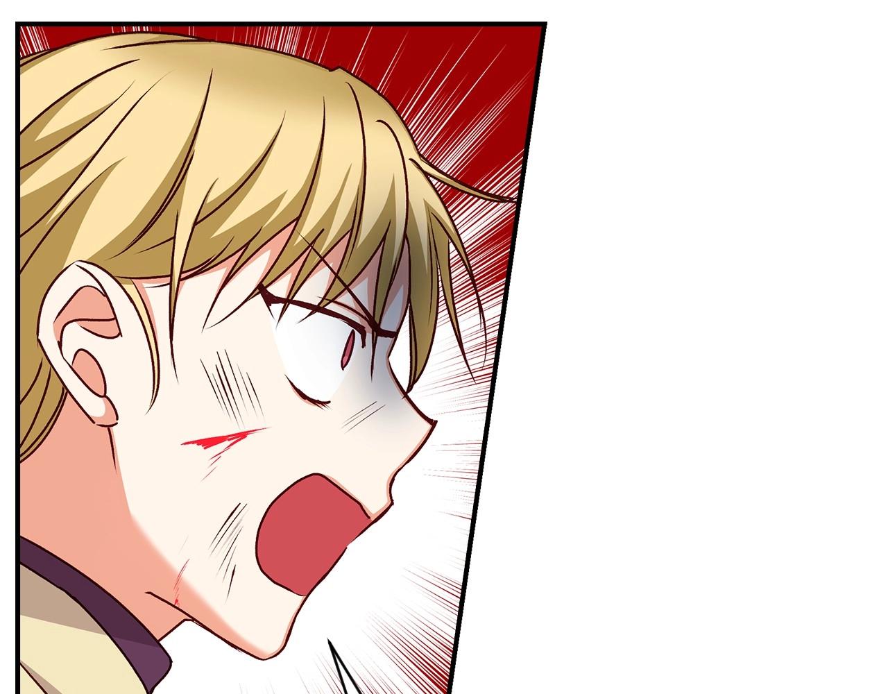 第80话 教训科蒂130