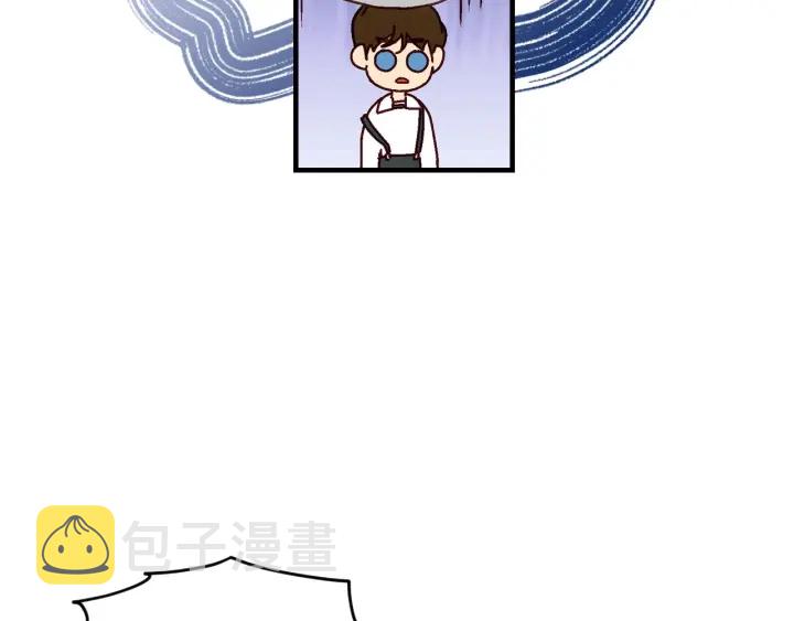 第8话 你好，我的冤大头！109
