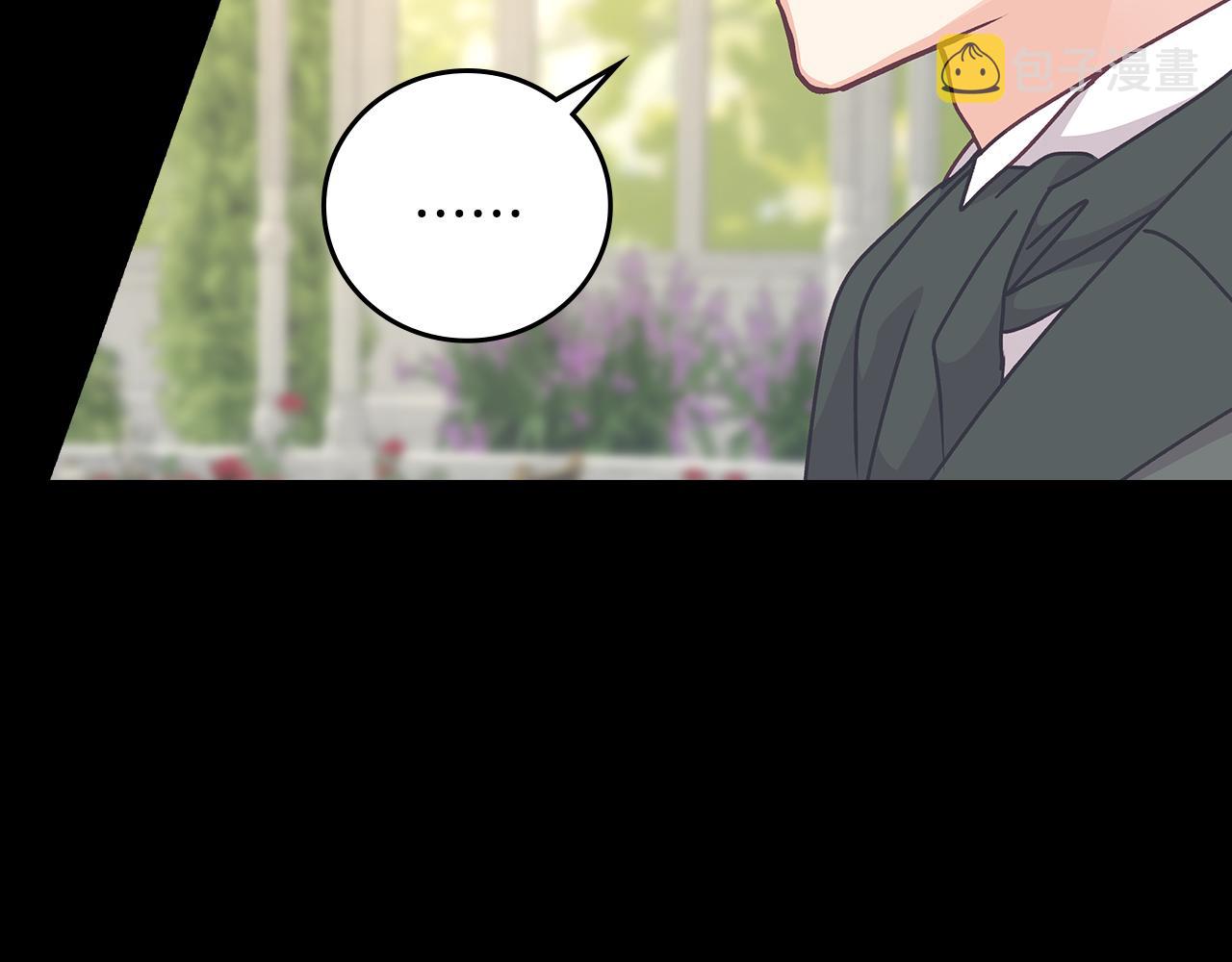 第97话 线索29
