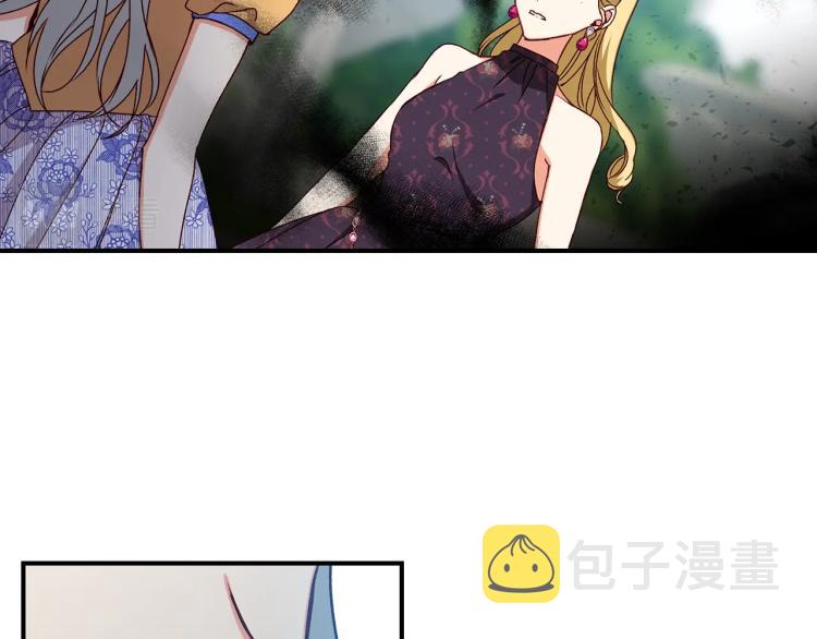 第70话 妹妹被“欺负”49