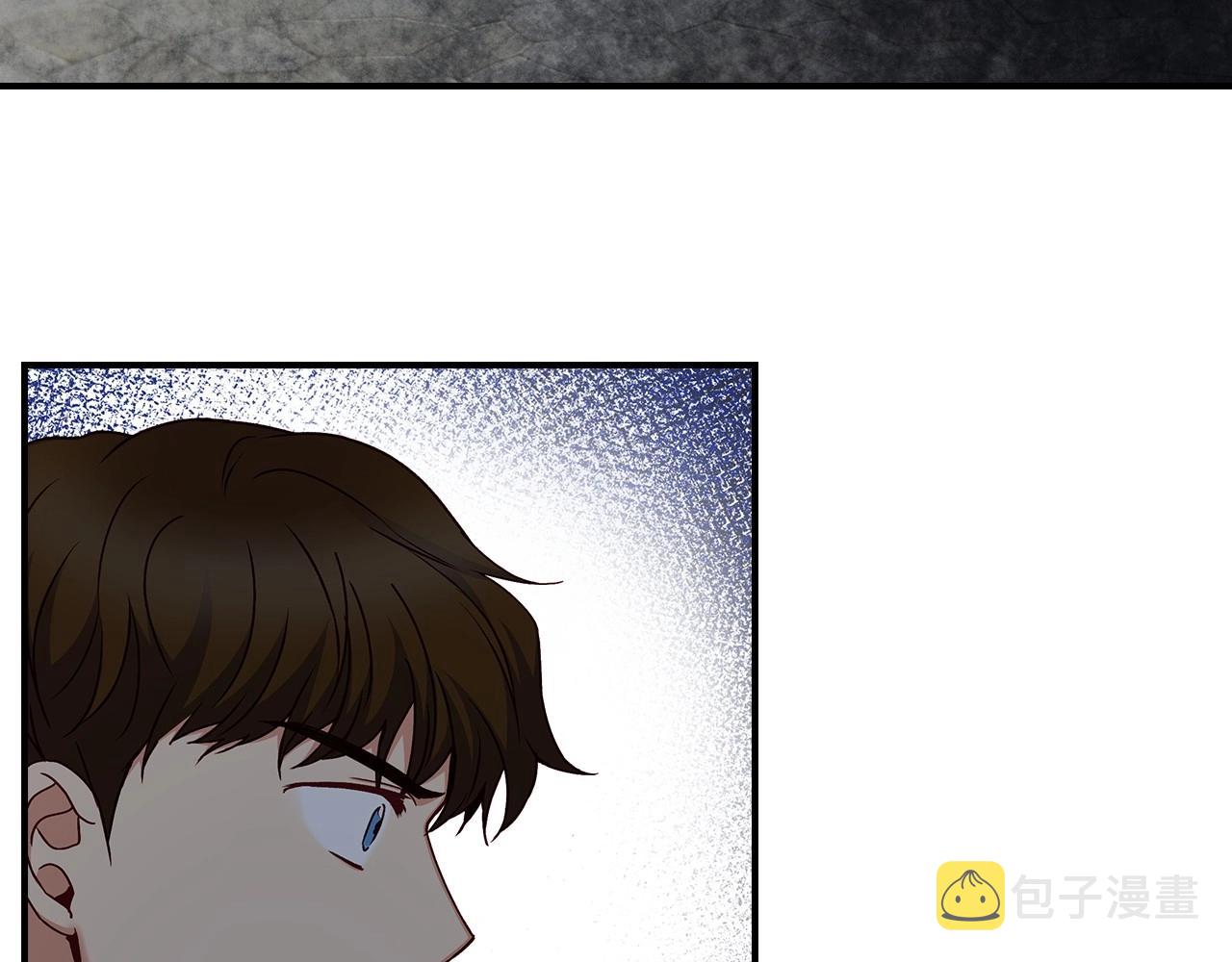 第74话 二哥的守护40