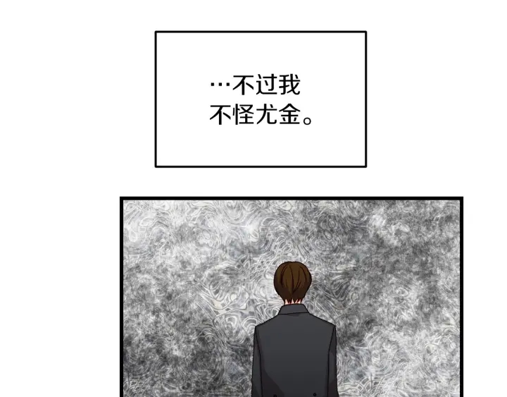 第10话 和大哥牵手！65