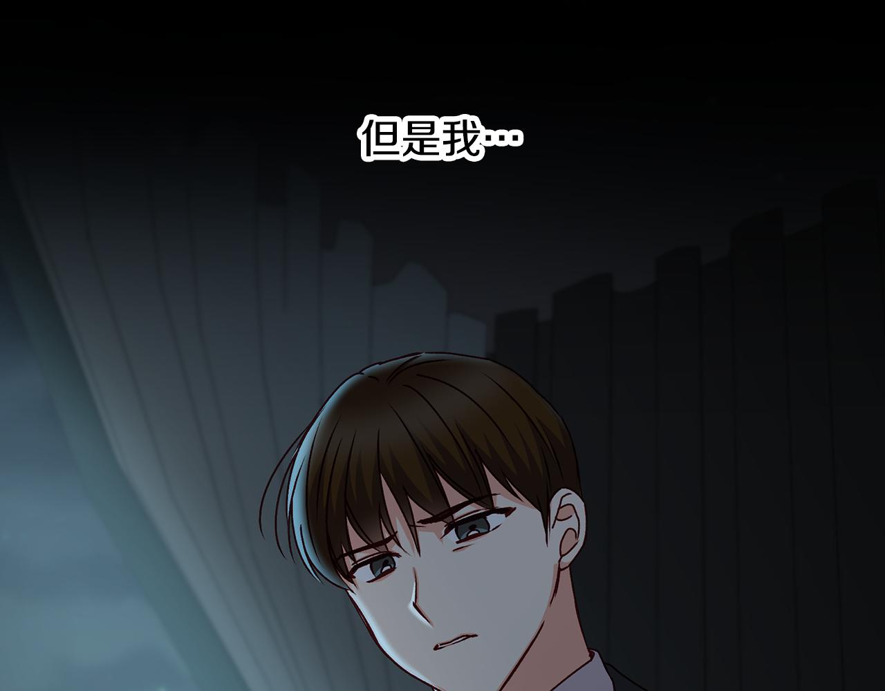 第99话 祈祷73