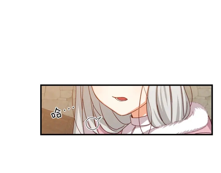 第10话 和大哥牵手！60