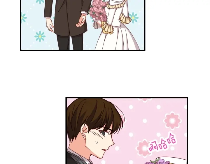 第38话 送给哥哥的礼物12