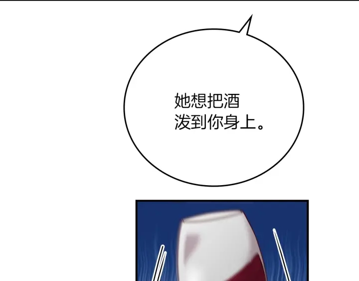 第63话 把你哥哥介绍给我吧27