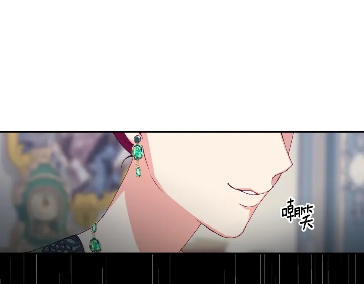 第32话 令人窒息的沉默38