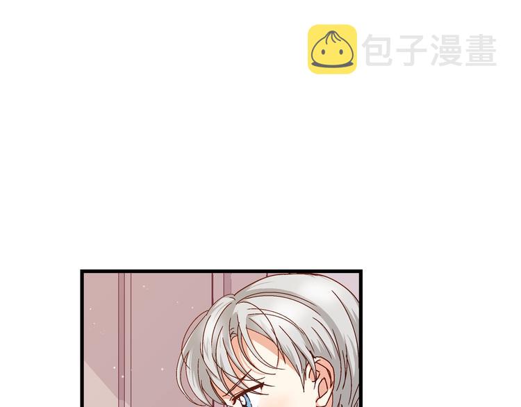 第3话还能回到婚礼当天吗？93