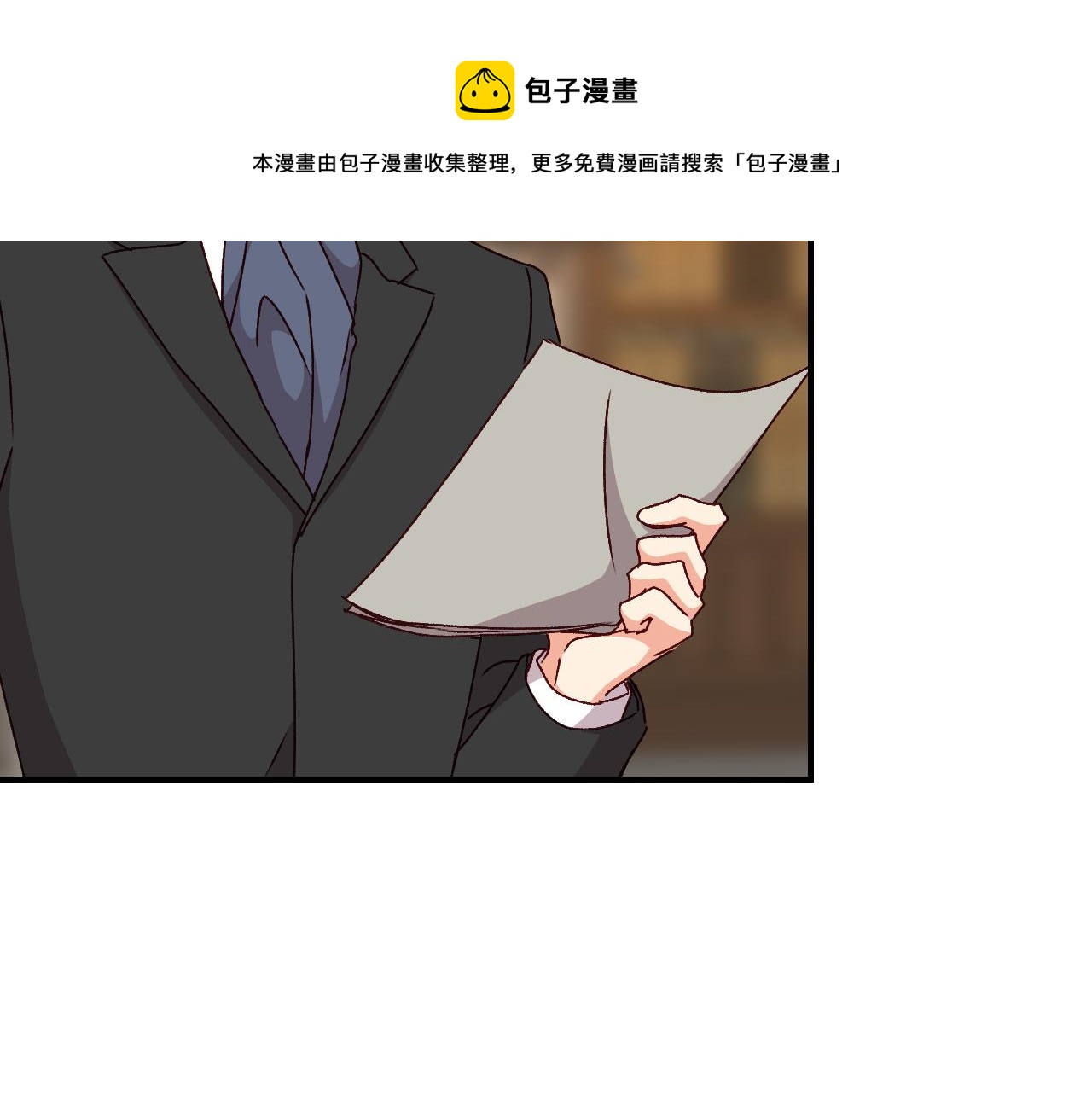 第97话 线索120