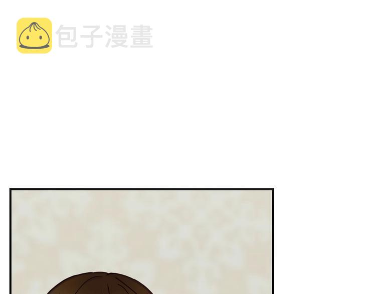 第52话 难以面对的情感50