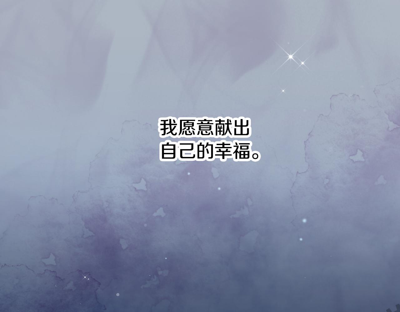 第99话 祈祷98