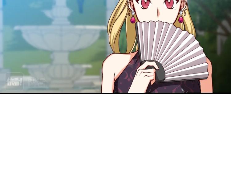 第70话 妹妹被“欺负”25
