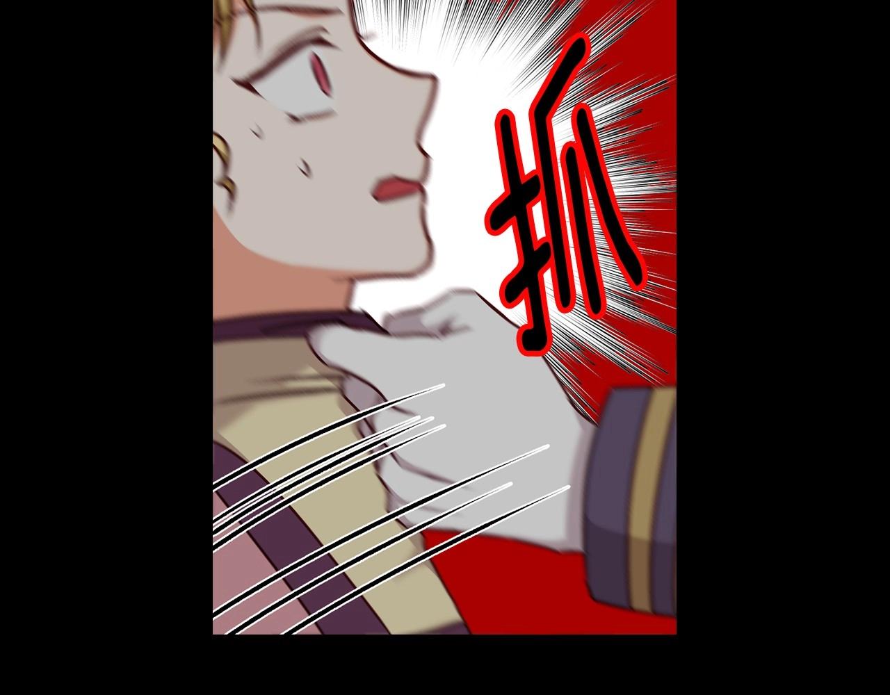 第79话 捧在手心里的爱护71