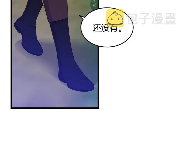 第34话 家族掌权人！8