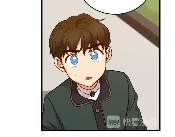 第19话 保护彼此72