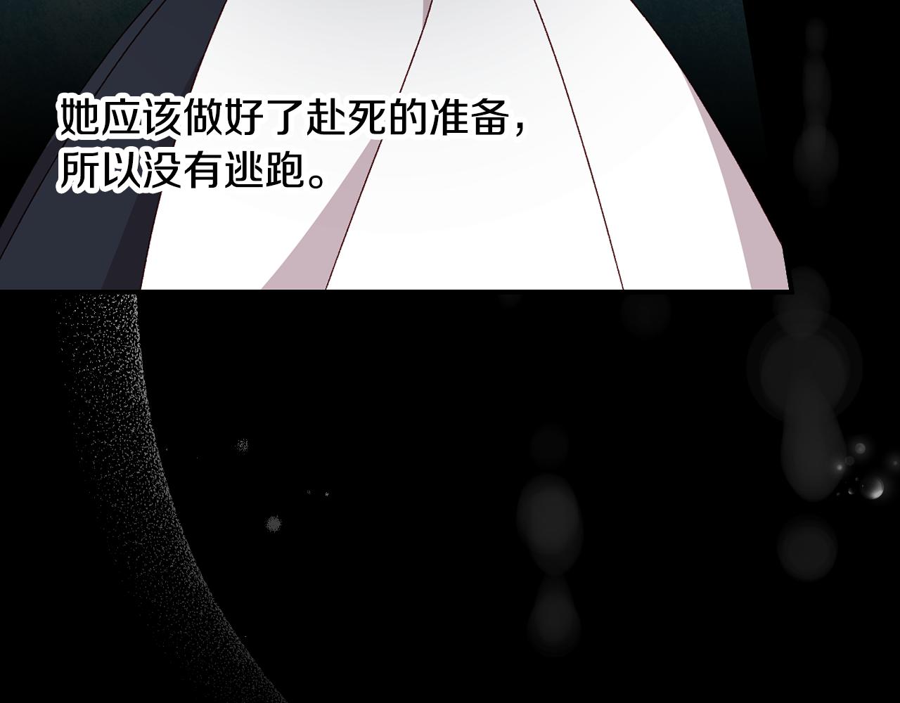 第99话 祈祷69