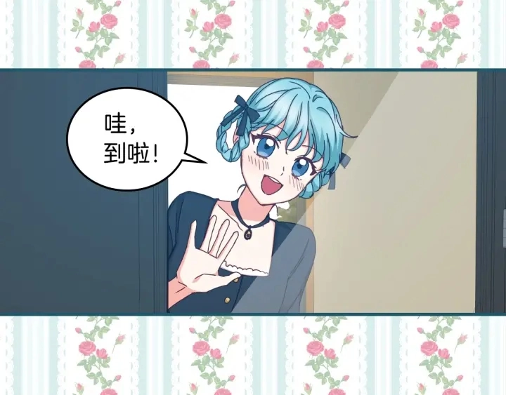 第35话 专属于我的妹妹24