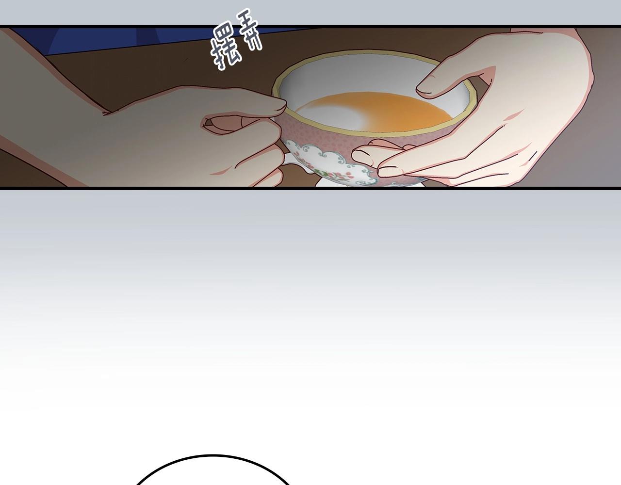 第77话 海莉生死一刻13