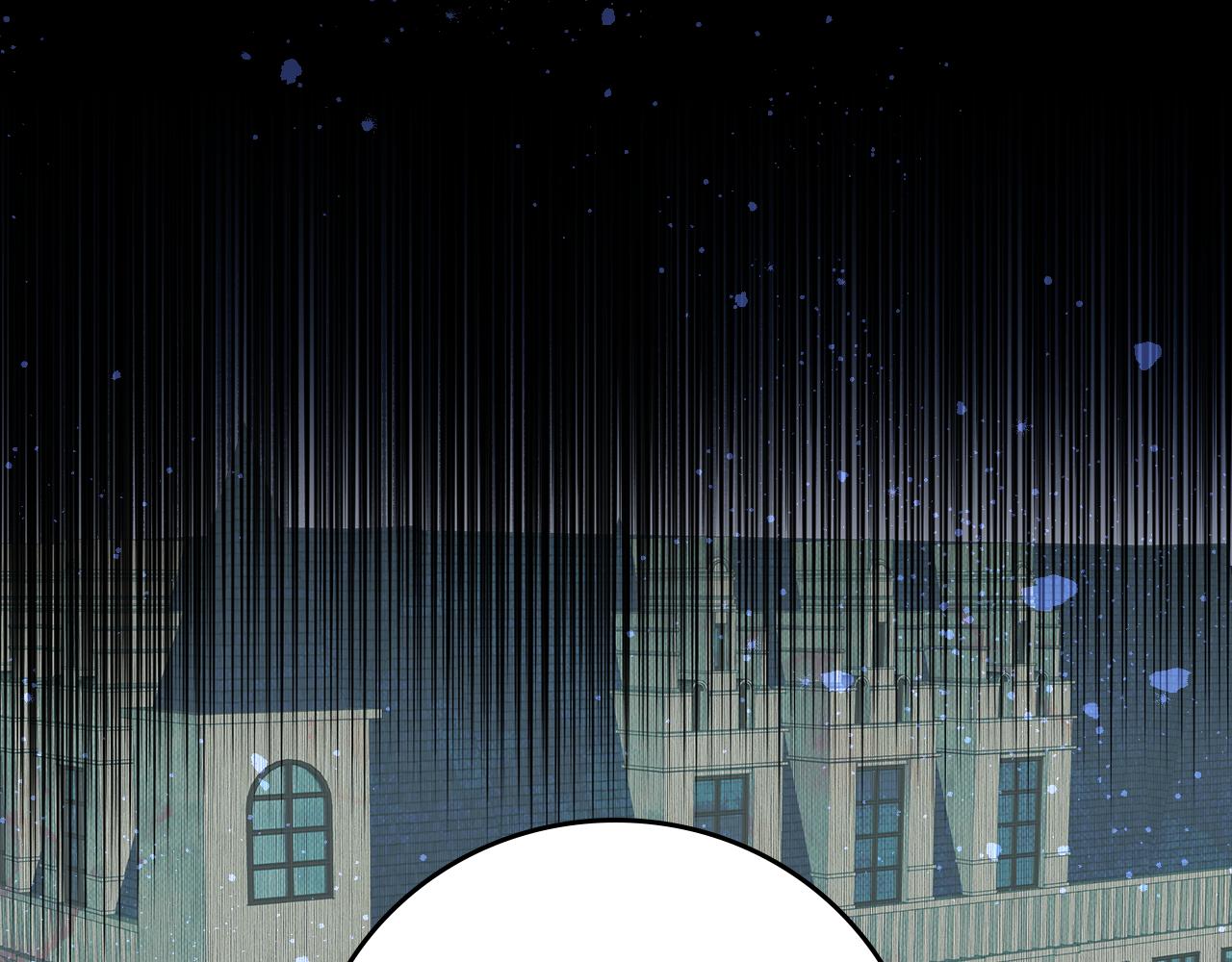 第102话 身世之谜8