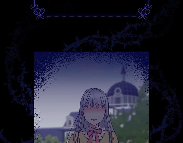 第48话 穿着水晶鞋的少女7