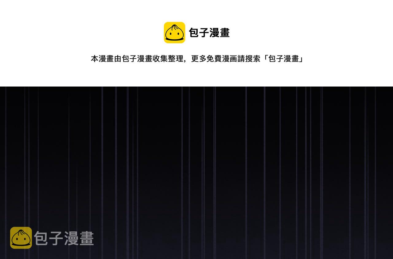 完结篇 春天56