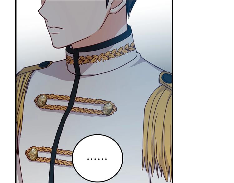 第57话 支离破碎59
