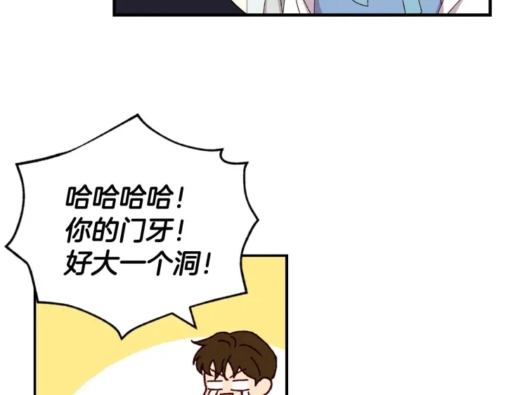 第15话 我能阻止意外吗？95