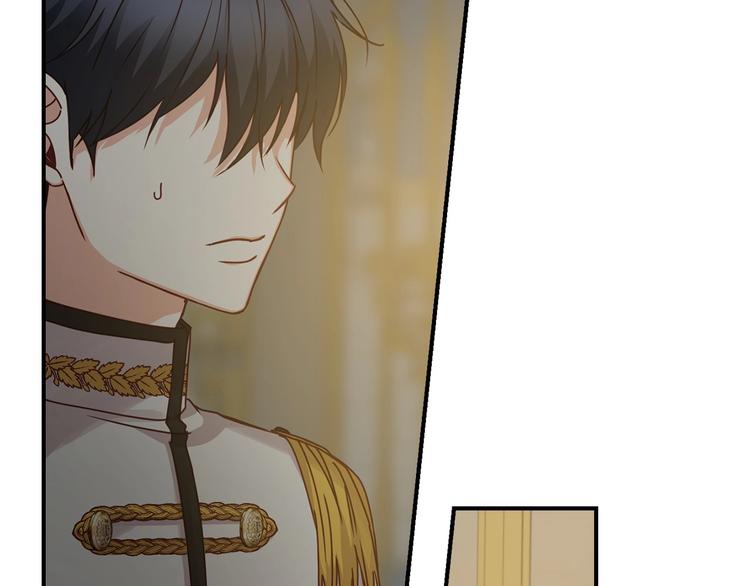 第53话 互不相爱85