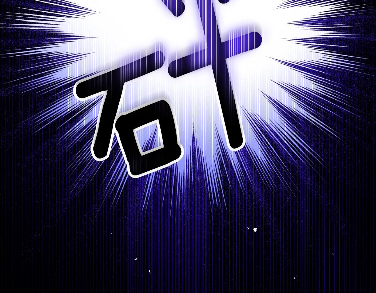 第80话 教训科蒂88