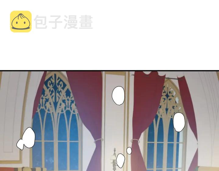 第47话 皇宫的来信79