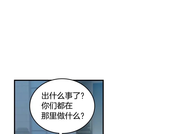 第33话 妹妹和家族都由我守护89