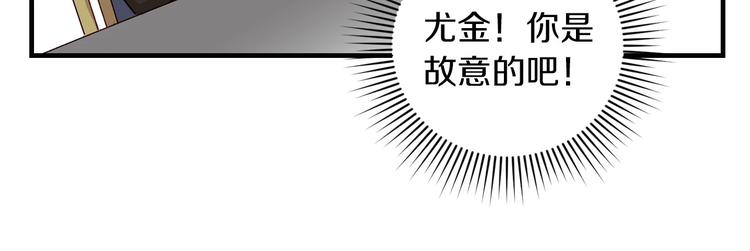 第7话 阿莉娜的糖果16