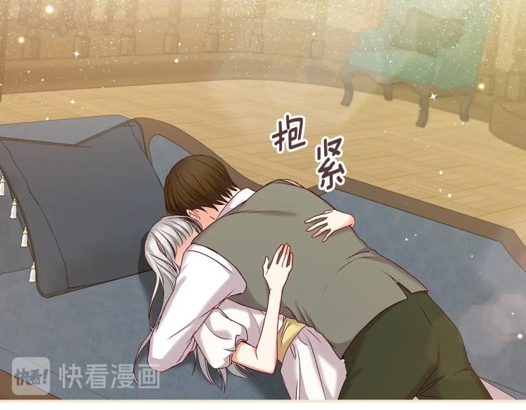 第68话 只敢背后抱住你90
