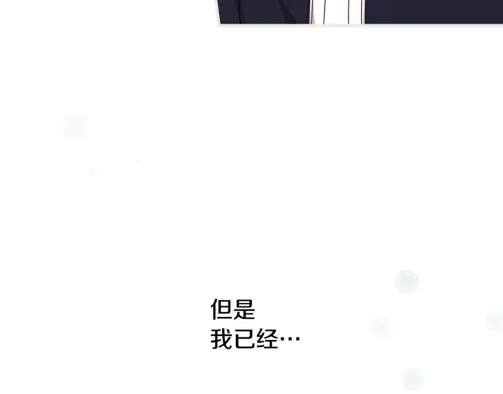 第39话 我一定会想你！36