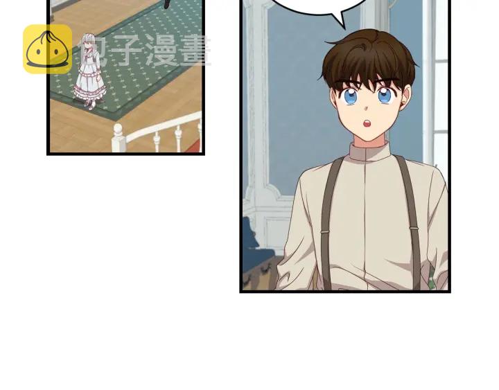 第32话 令人窒息的沉默57