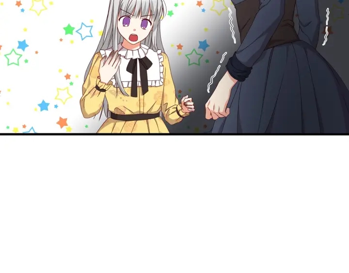 第30话 谁的阴谋16