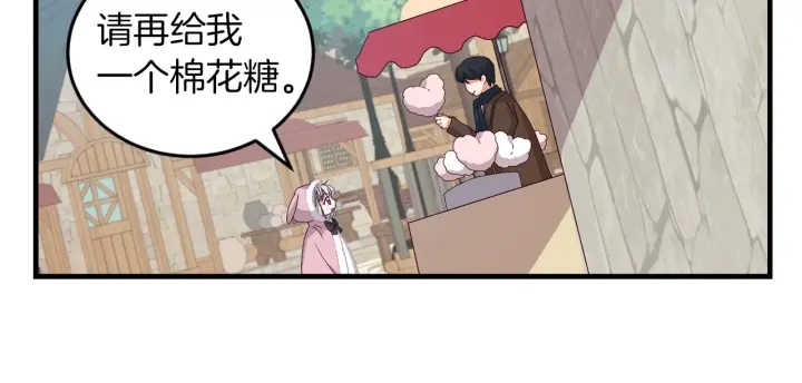 第9话 做自己想做的事情吧！100