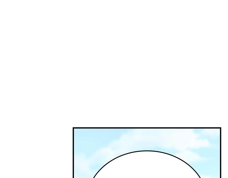 第55话 哥哥公主抱61
